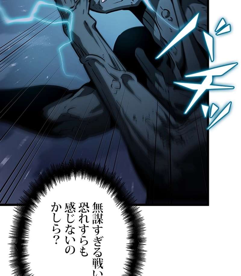 P83