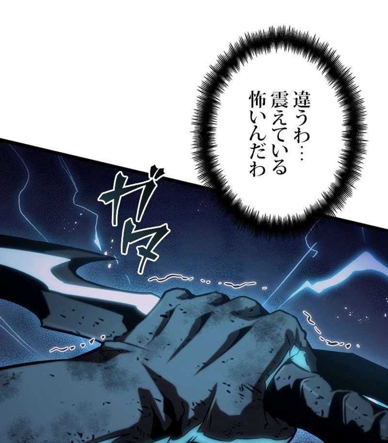 P86