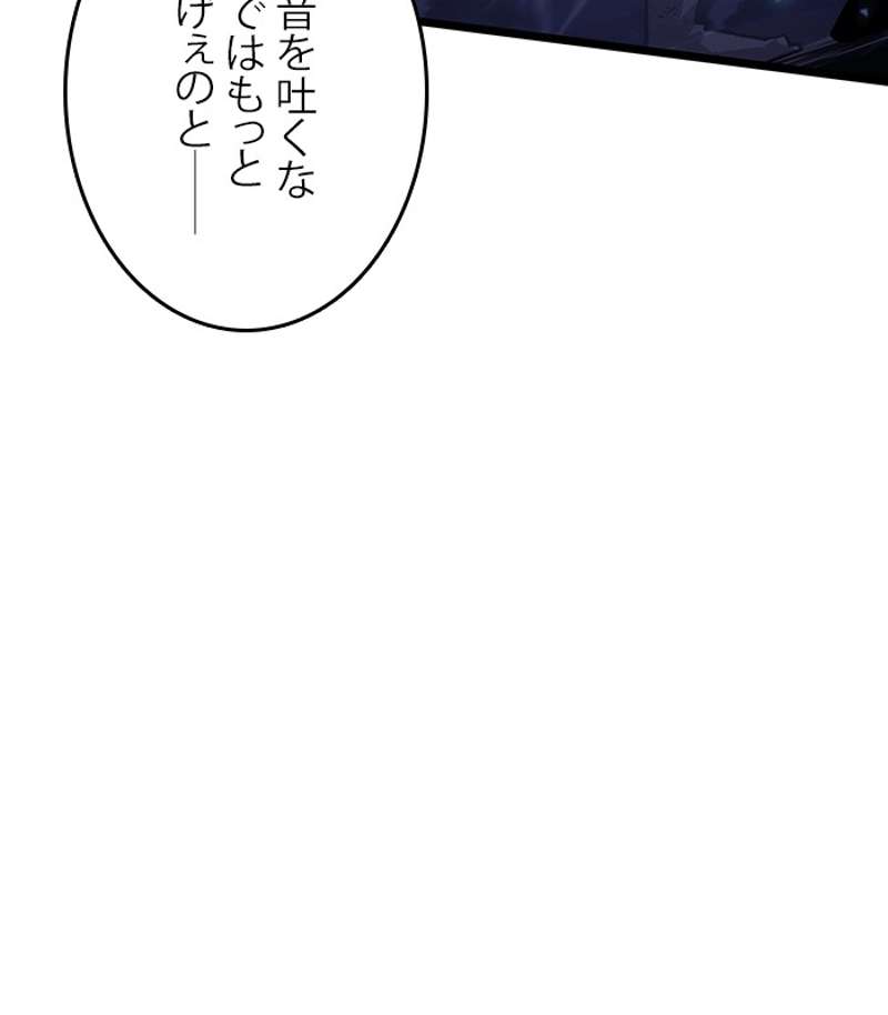 P93