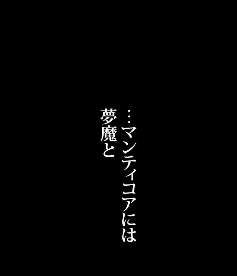 P104