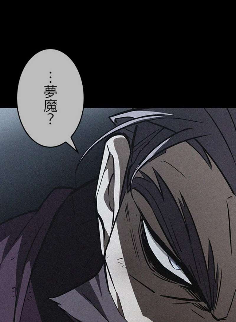 P105