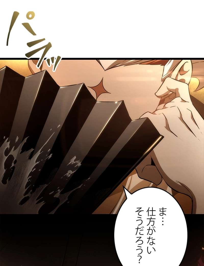 P119