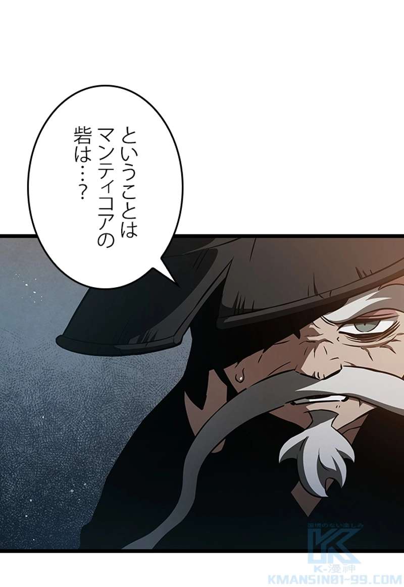 P46