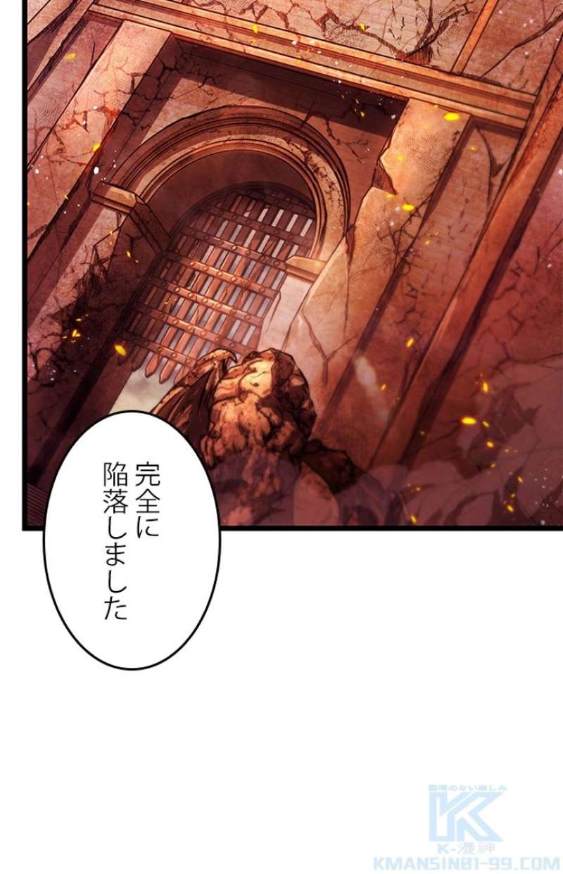 P49