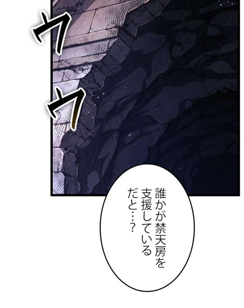 P107