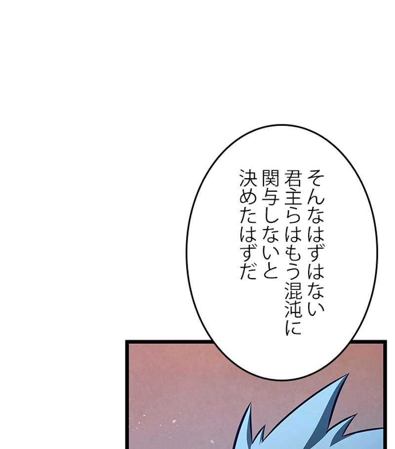 P110