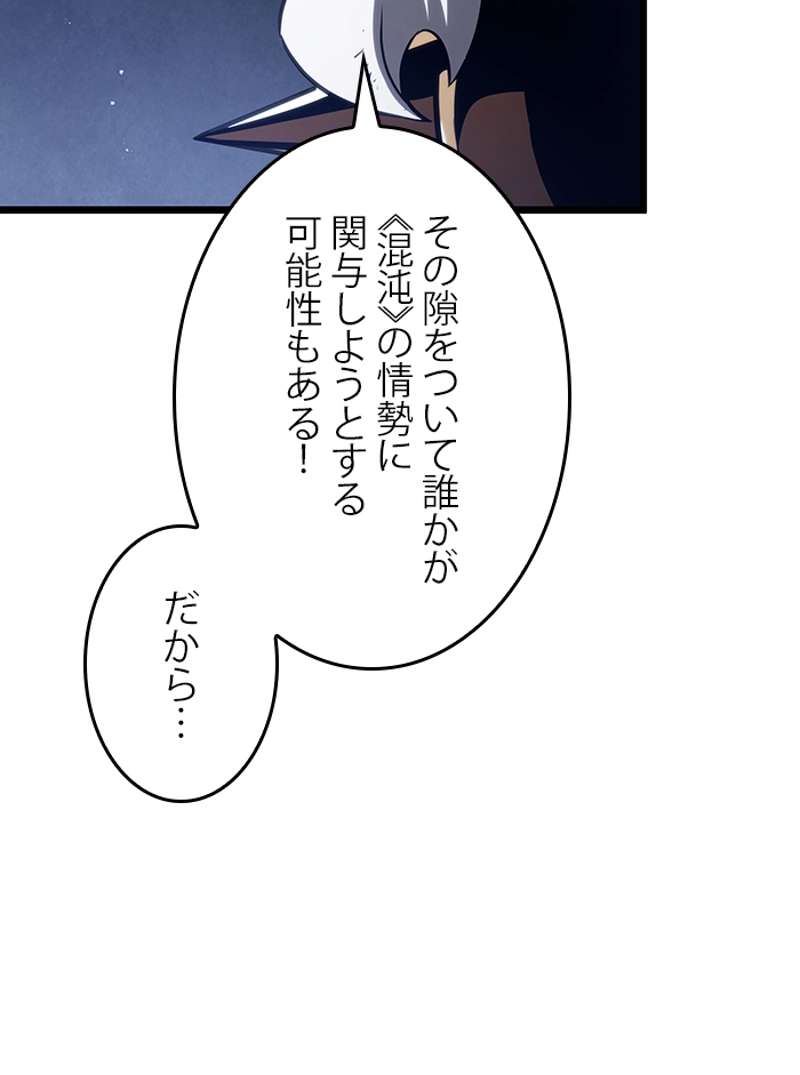 P115