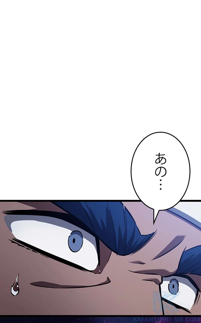 P117