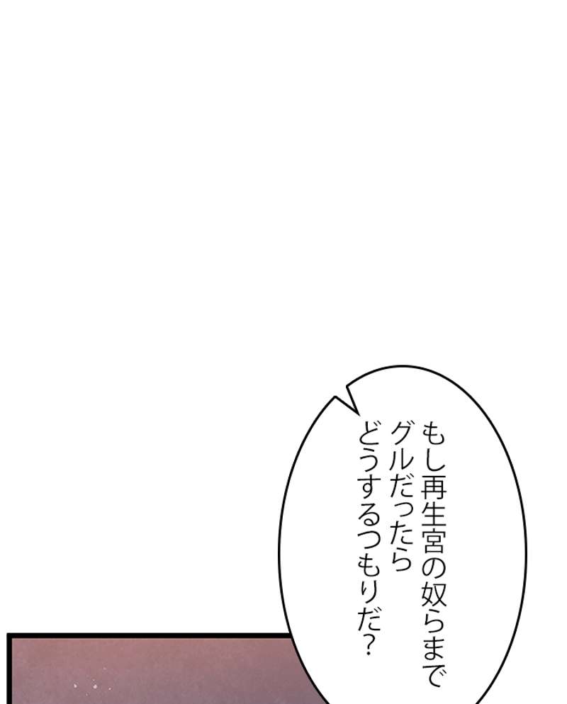 P131