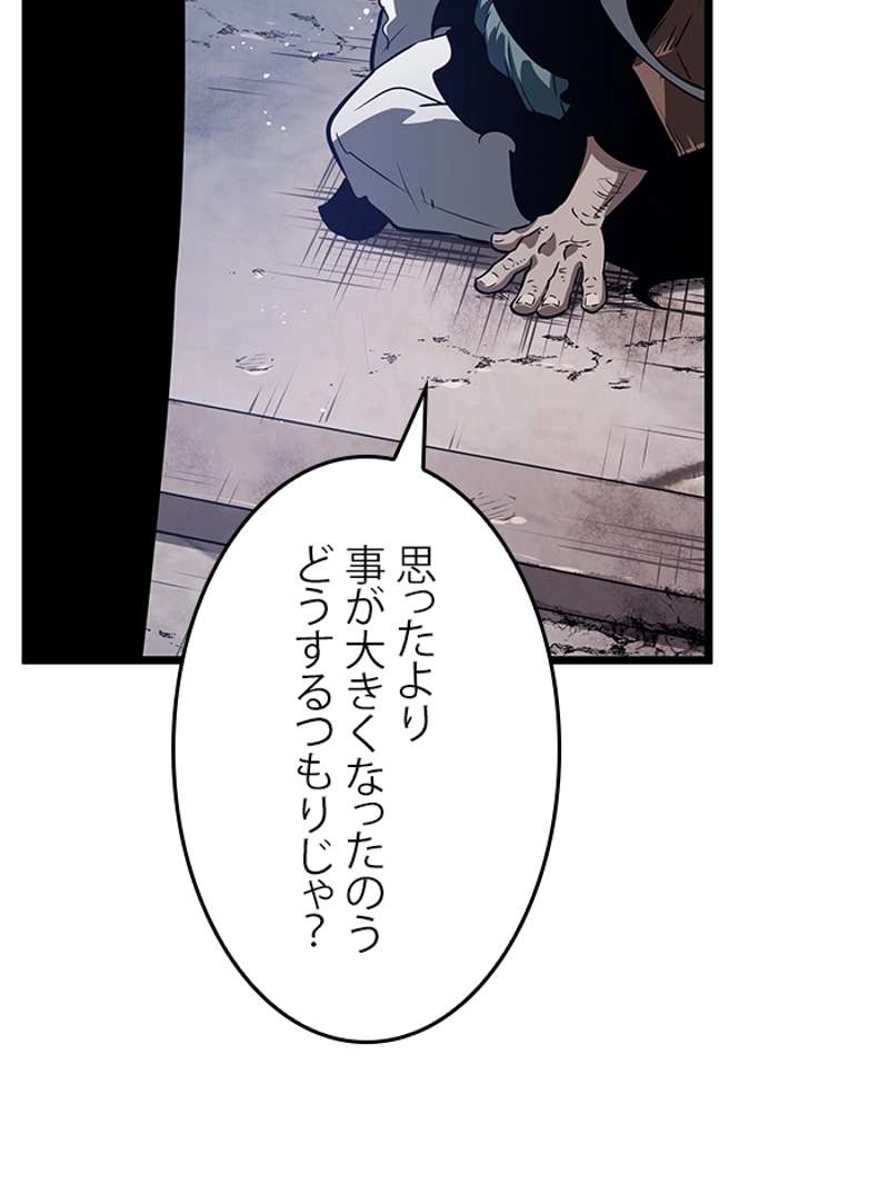 P136