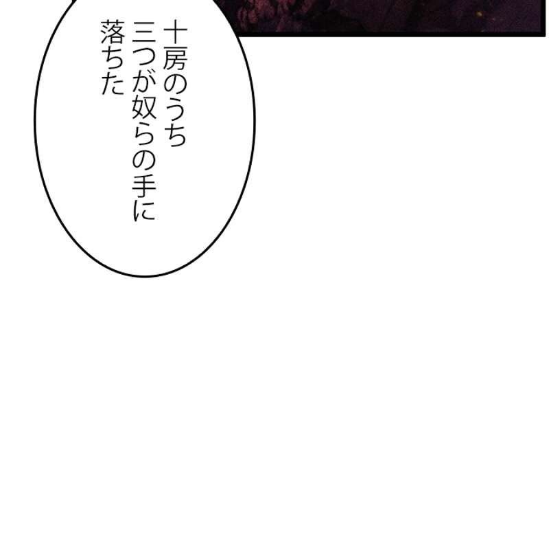 P139