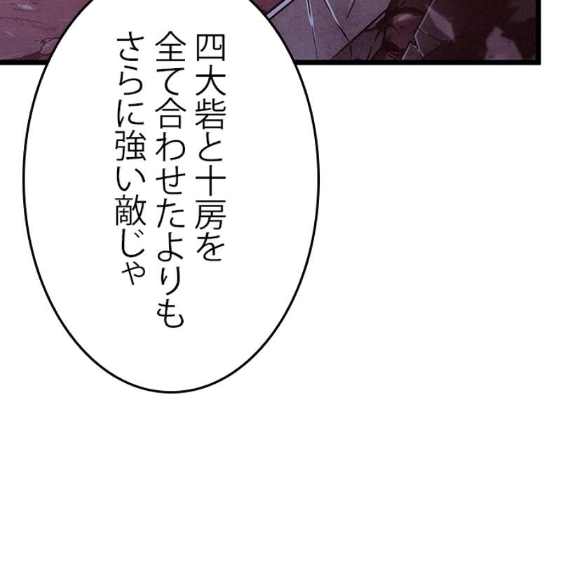 P154