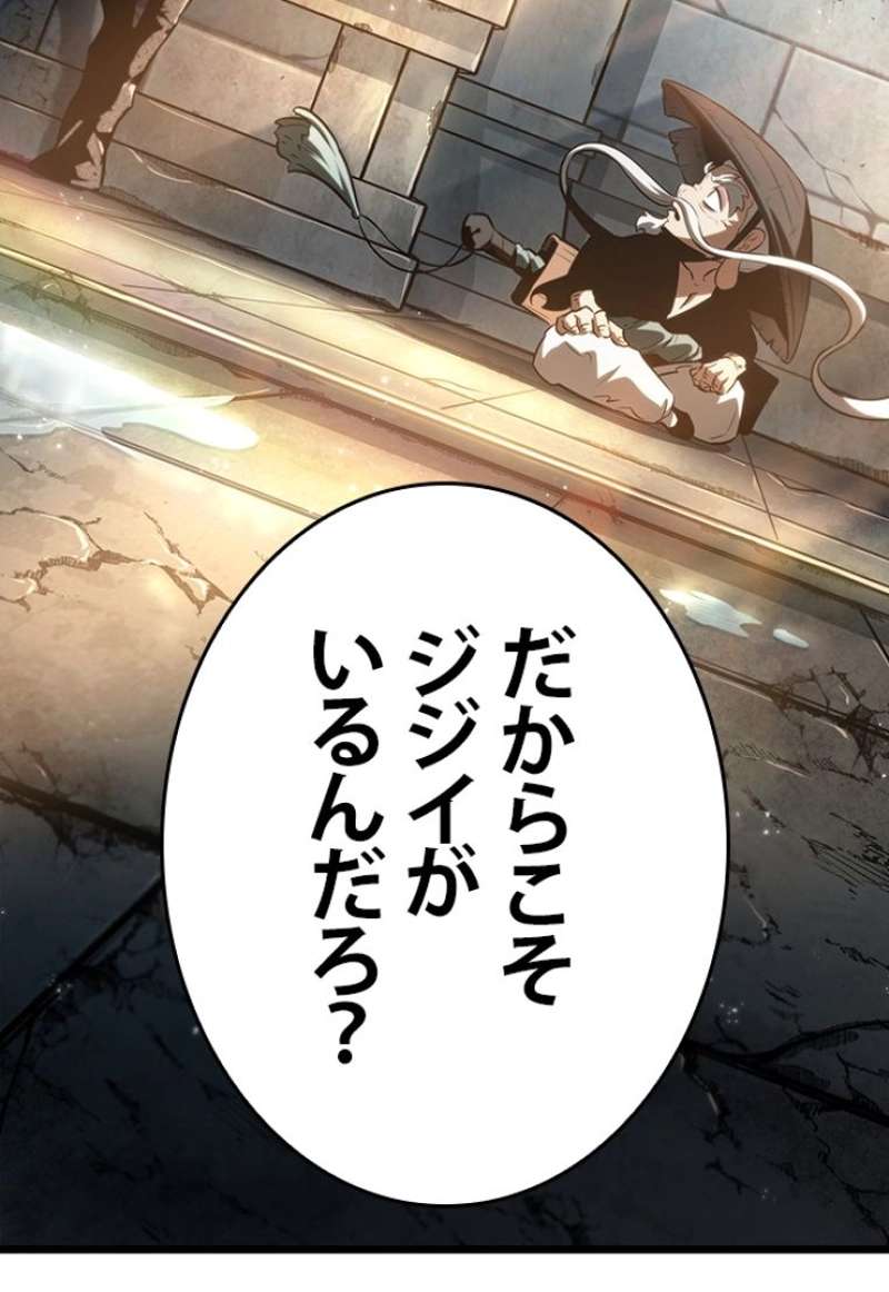 P164
