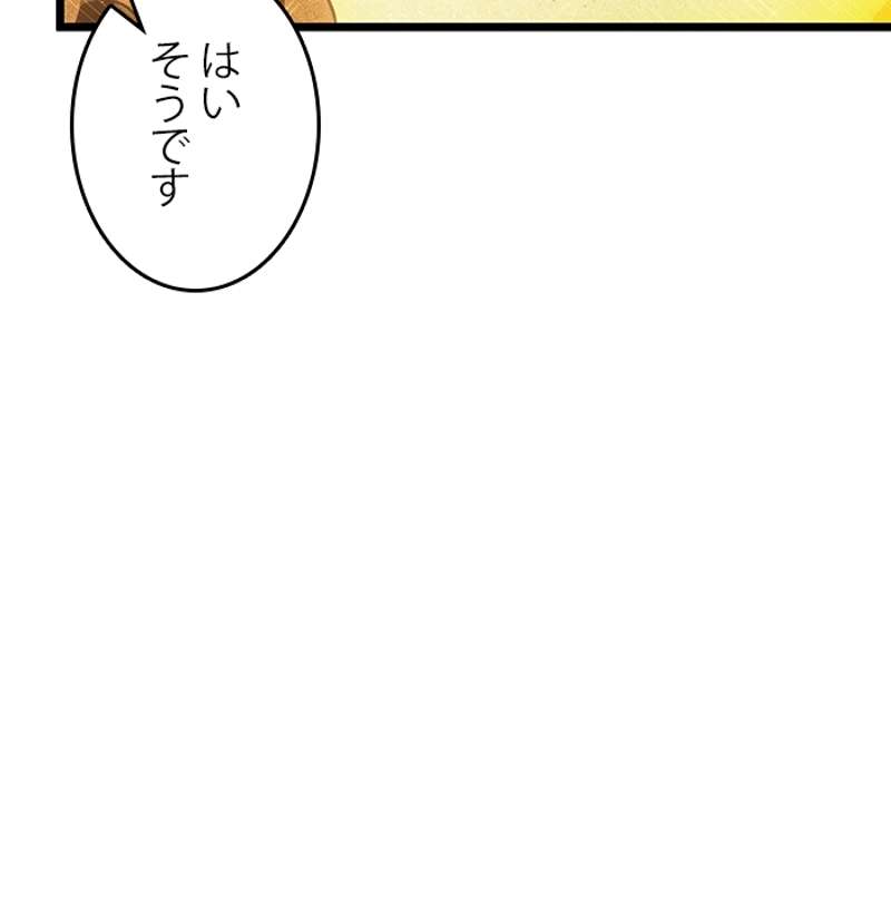 P46