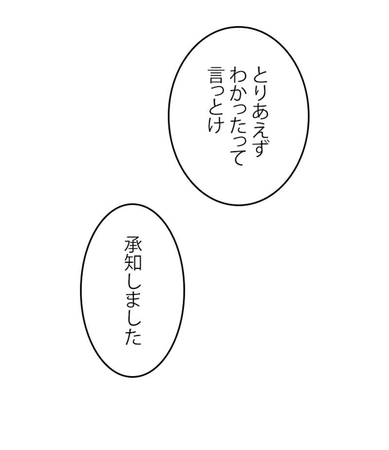 P55