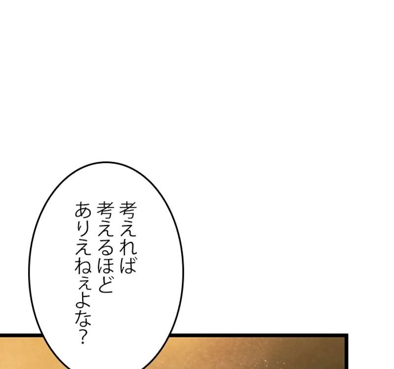 P59