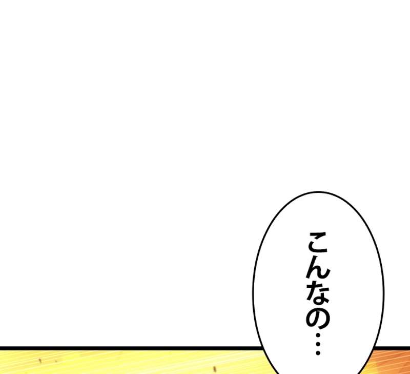 P73