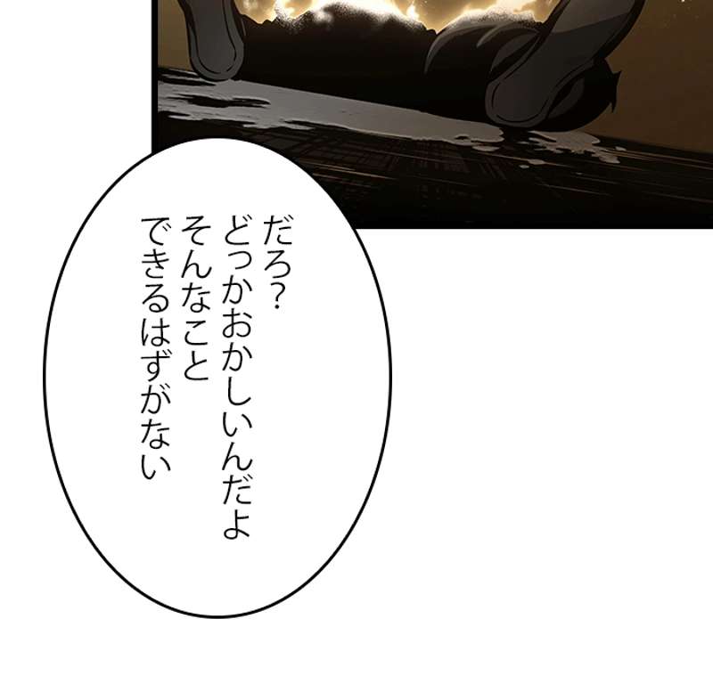 P77