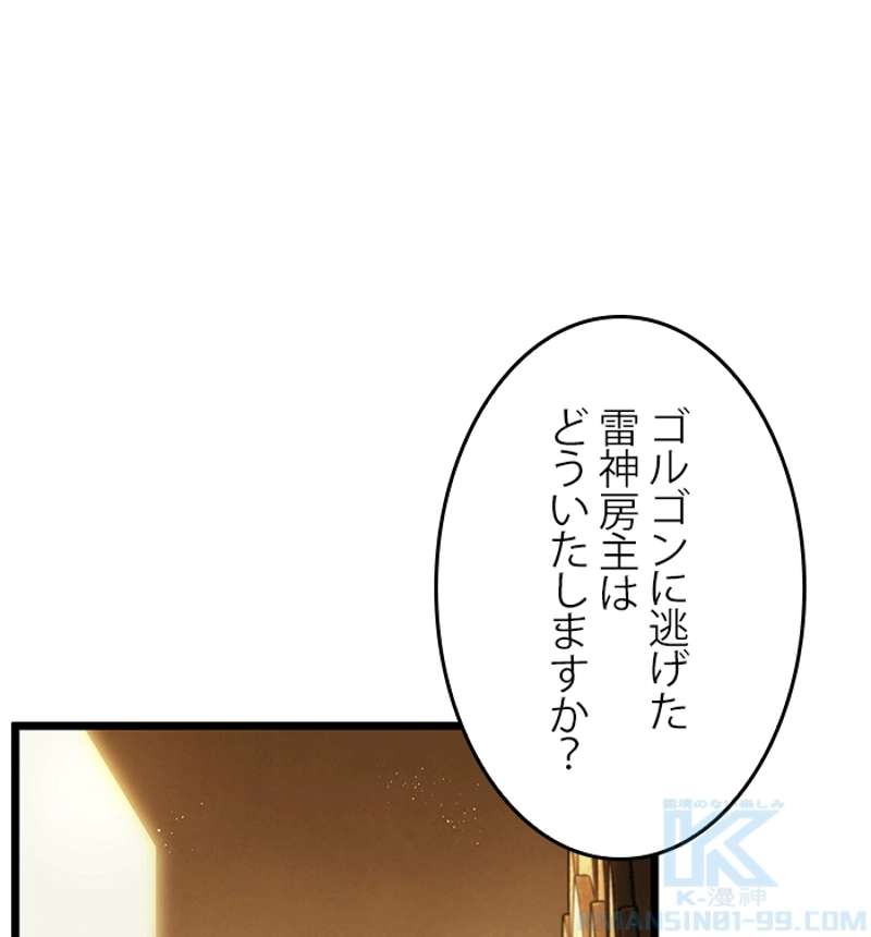 P78
