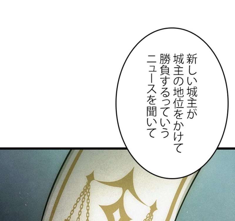 P83
