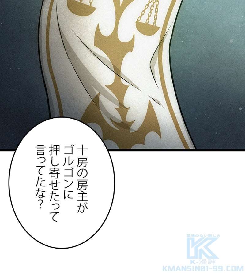 P84