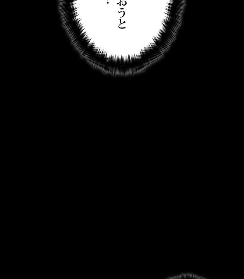 P138