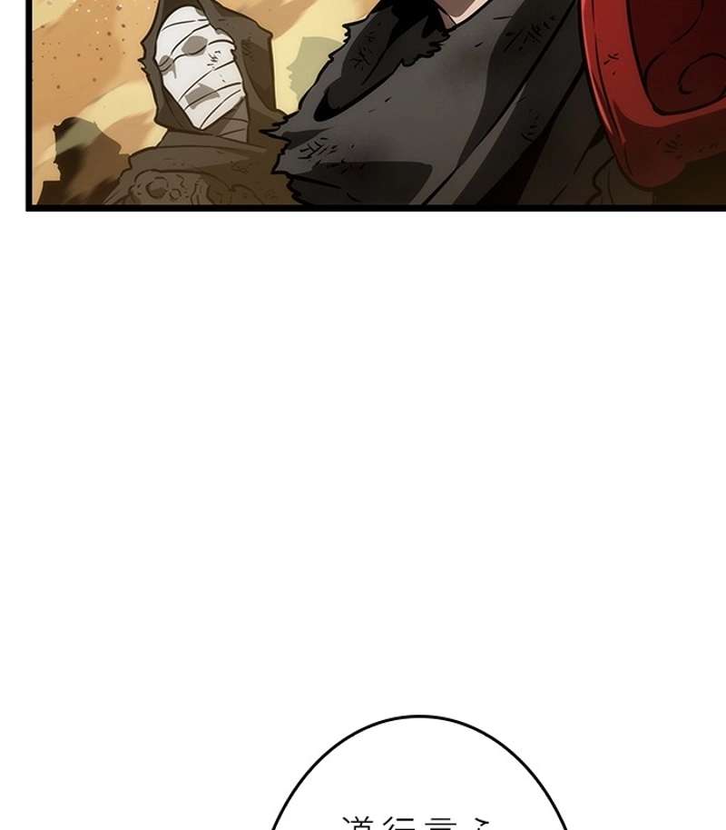 P155