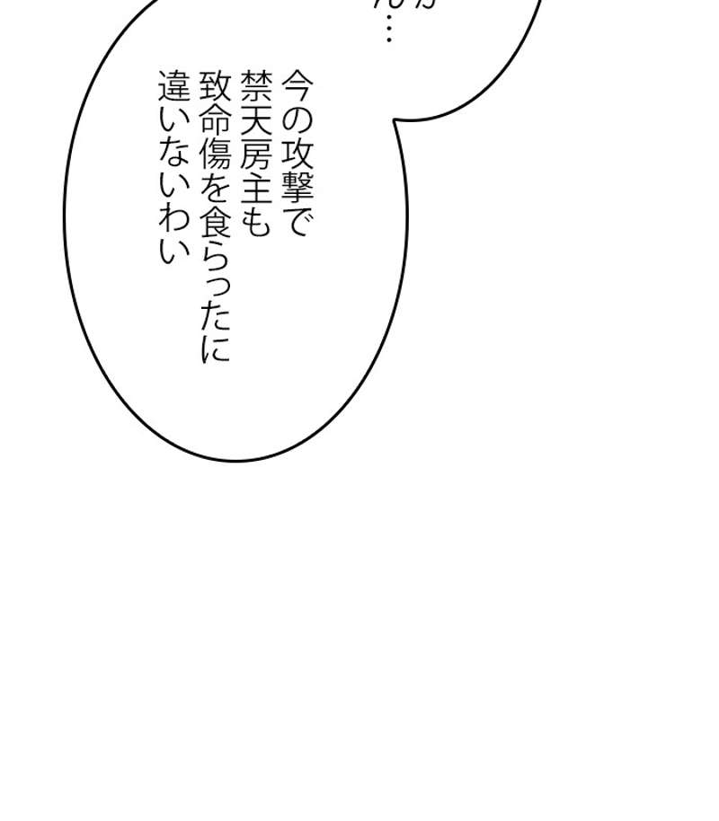 P164