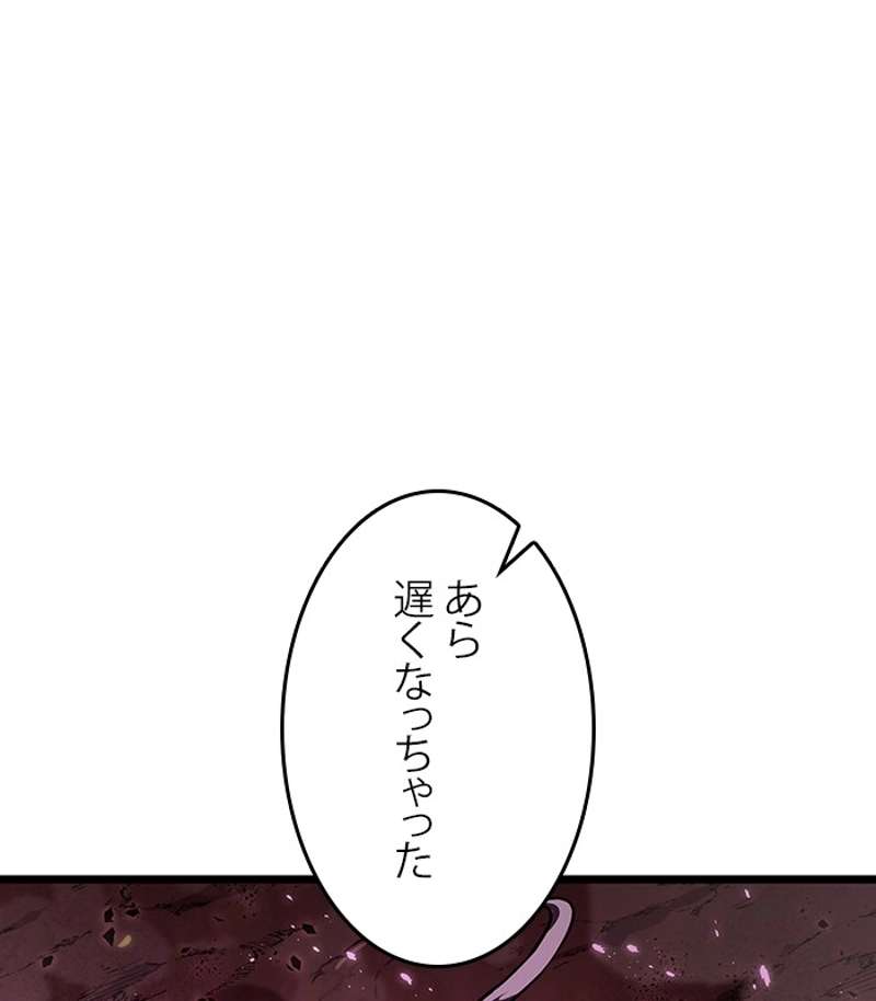 P165