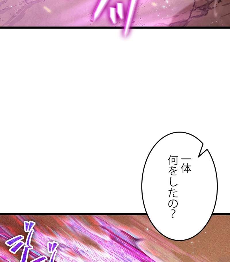 P168