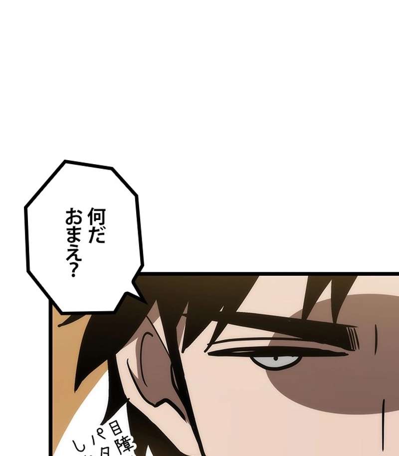 P176