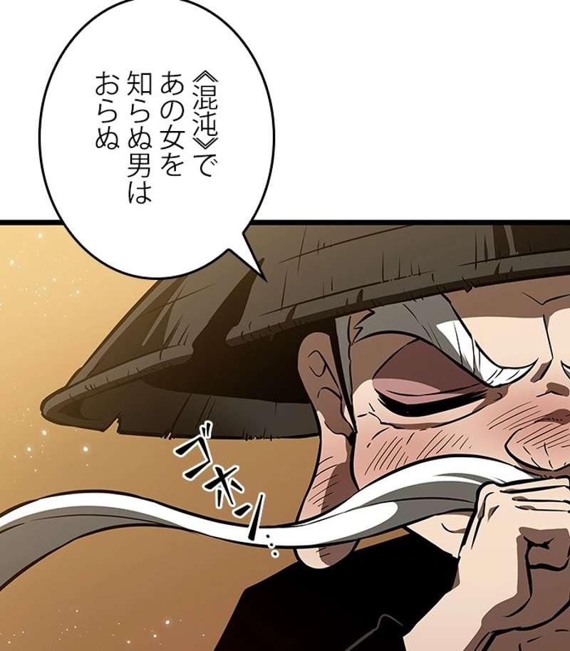 P185