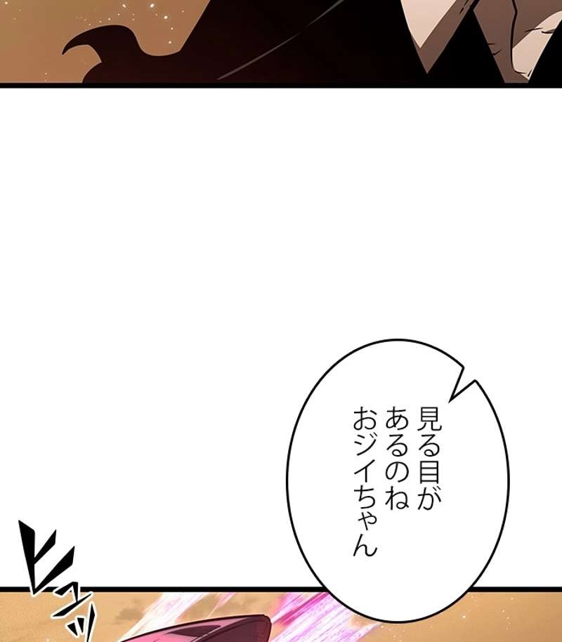 P186