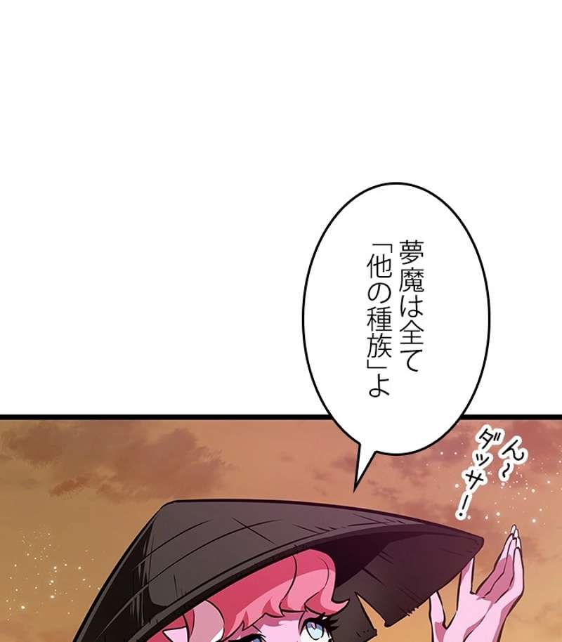 P189