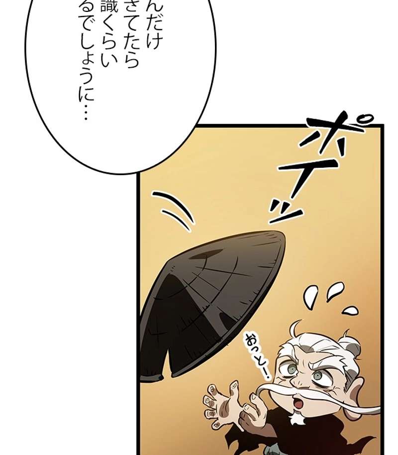 P191