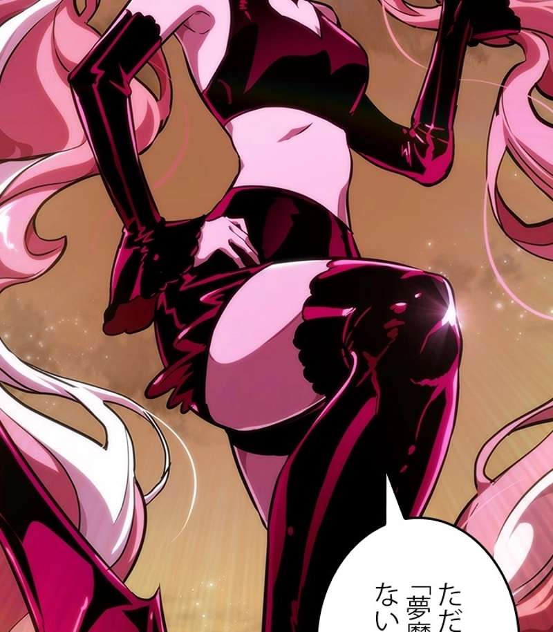 P194