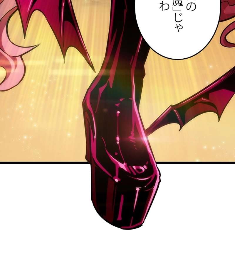 P195