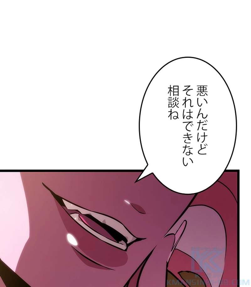 P199