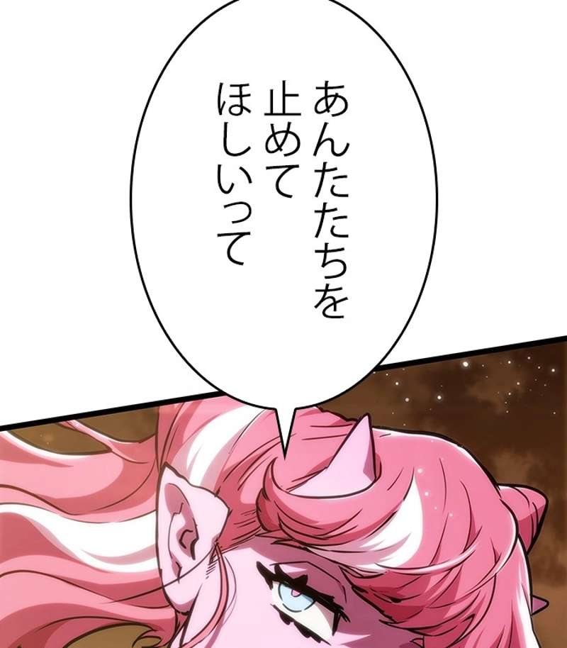 P203