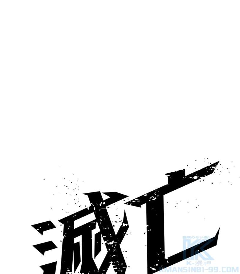 P205