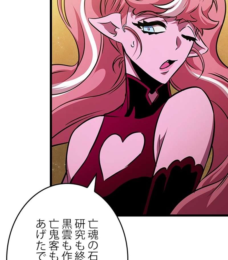 P48