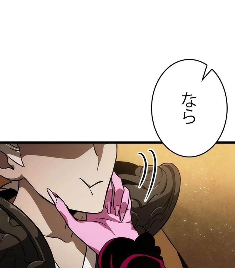 P53
