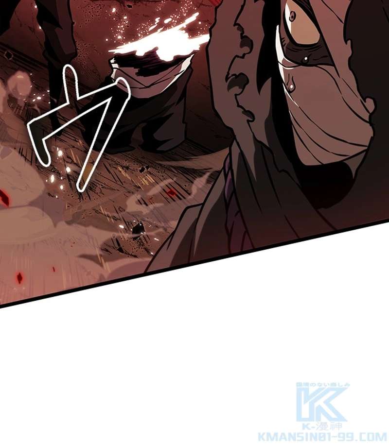 P85
