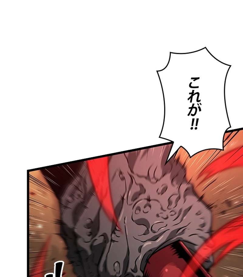 P86
