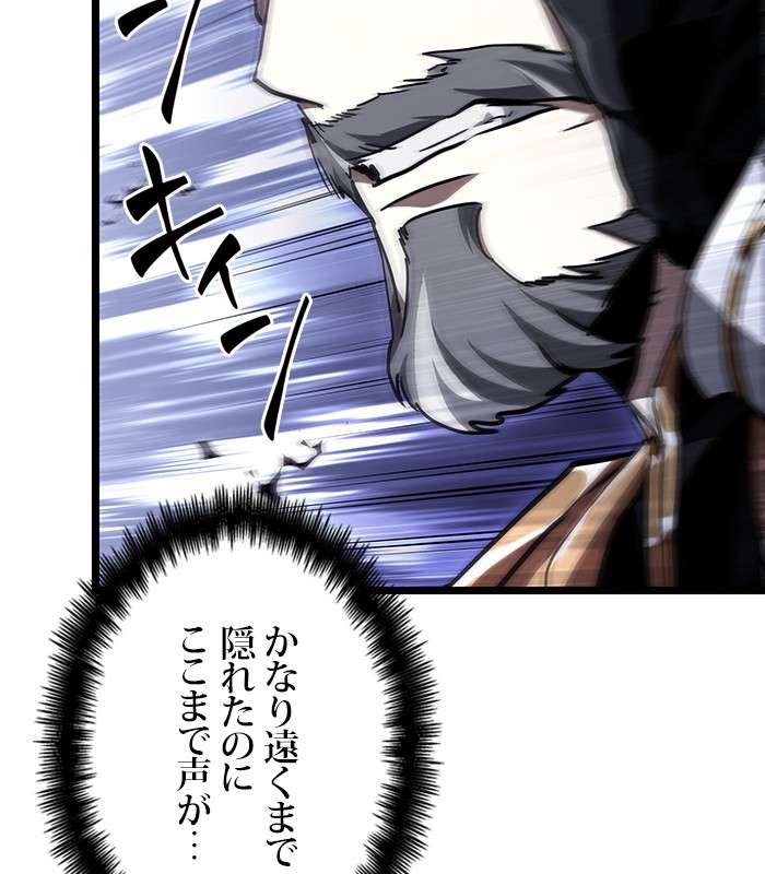 P105