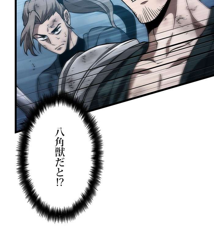 P114