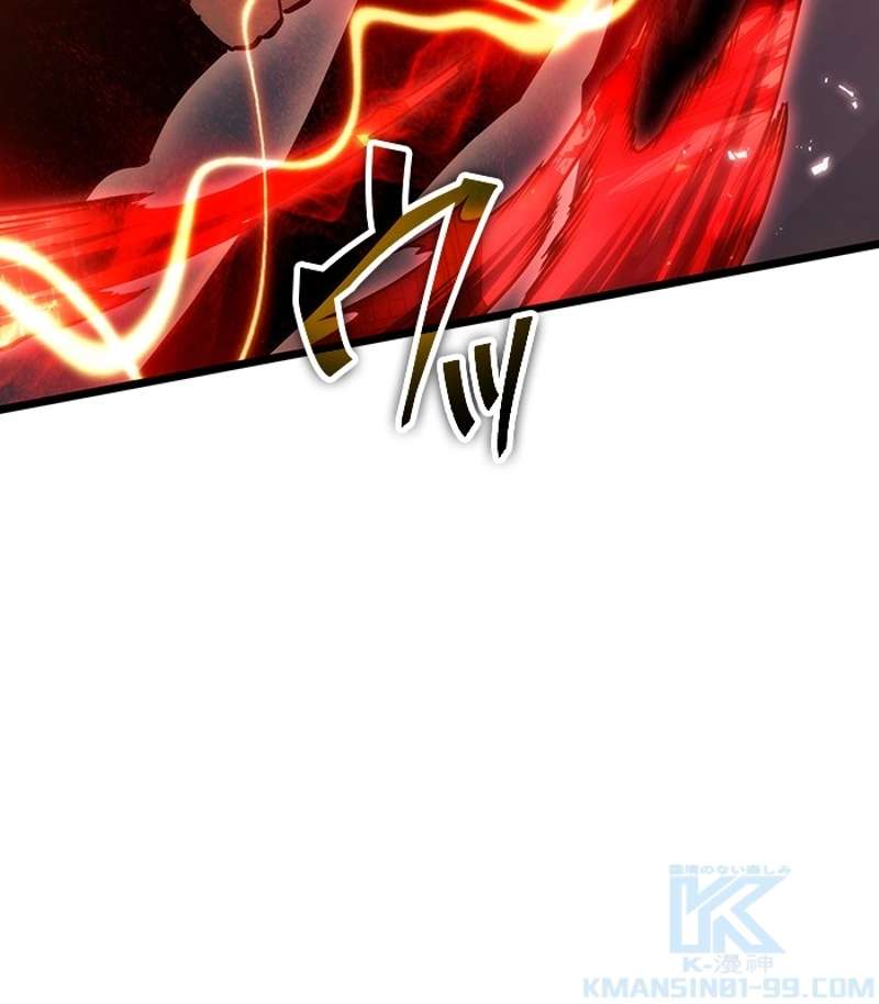 P145