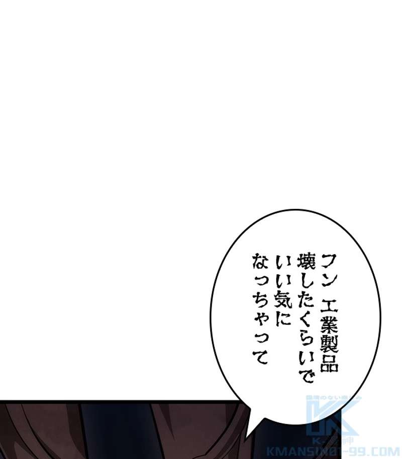 P178