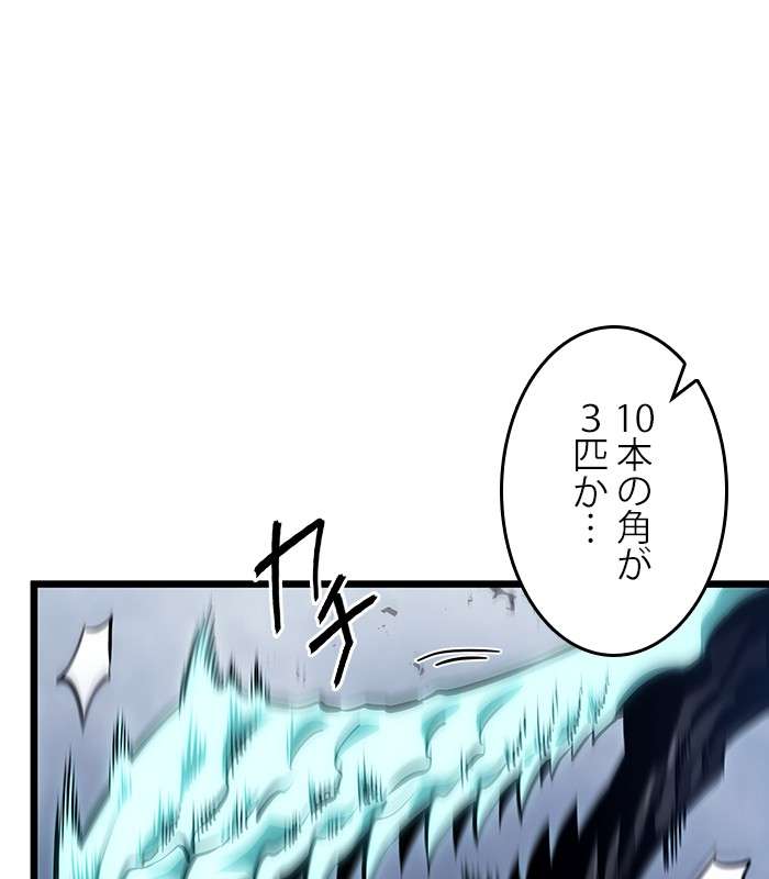 P191