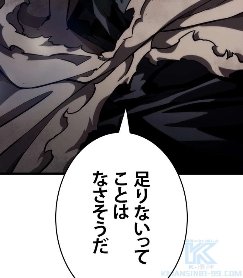 P196